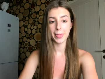 local cam girl coy_amina image #801612