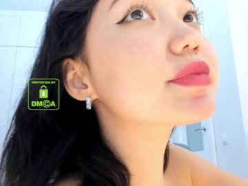 local cam girl lee_yoona image #254729