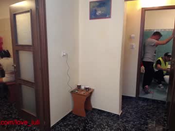 local cam couple iuliana32 image #395619