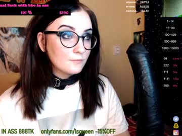 local cam girl lsqueen image #132282