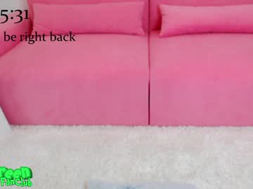 local cam girl ambertan1 image #1787969