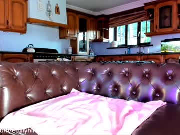 local cam girl littlee33 image #1420925