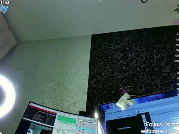 local cam girl queenafina image #2326770