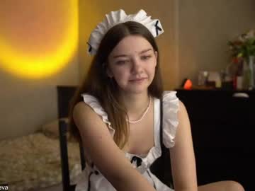 local cam girl coyness_geneva image #835775