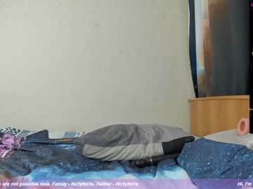 local cam girl ho1yh01e image #2192287