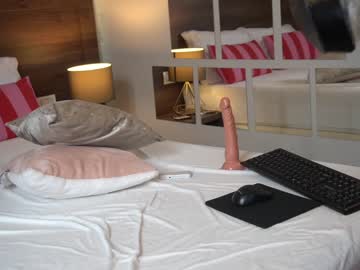local cam girl erikabee image #690121