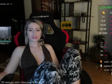 local cam girl kimilee22 image #1070847