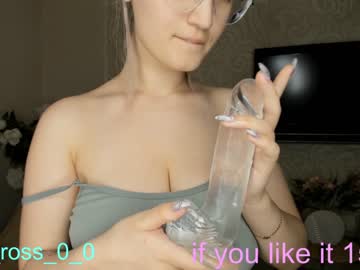 local cam girl melissasimon image #2080275