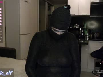 local cam girl magic_elf image #1510808