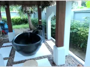 local cam girl aina_kun image #1250133