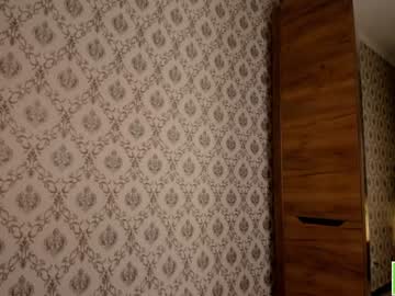 local cam girl amandamedrano image #2045721