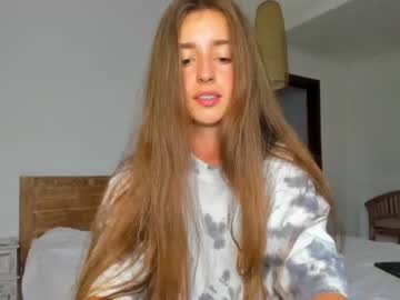 local cam girl coy_amina image #1044837