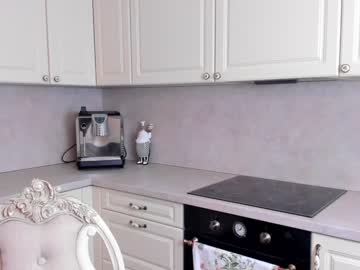 local cam girl elaanna image #321960