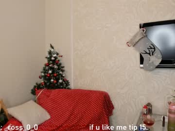 local cam girl melissasimon image #2214091