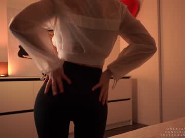 local cam girl ms_seductive image #2503472