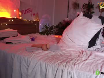 local cam girl _deepthroatgalactica image #2508721
