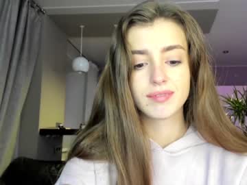 local cam girl coy_amina_ image #1949812