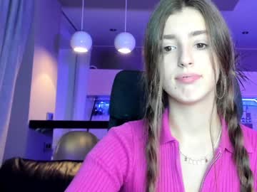 local cam girl coy_amina_ image #1849390
