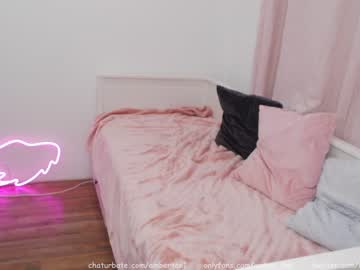 local cam girl ambertan1 image #1037209