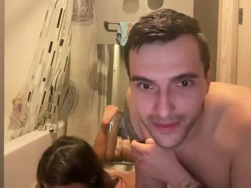 b0s5man local cam