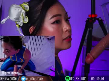 local cam girl lunaqueeeen image #1545617