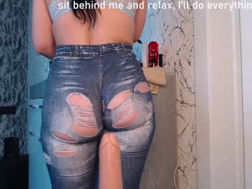 local cam girl simplegirl1996 image #1227554
