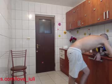 local cam couple iuliana32 image #50770
