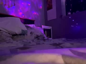 local cam girl peanut_03 image #523595