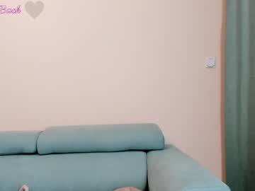 local cam girl elaanna image #1871016