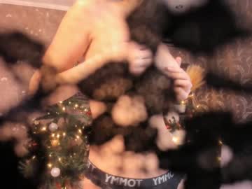 local cam girl amandamedrano image #2326727