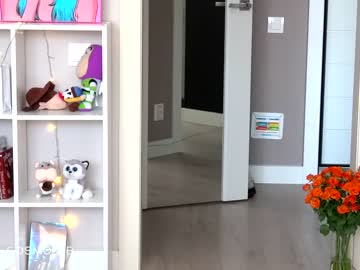 local cam girl cosmo_bb image #2520305