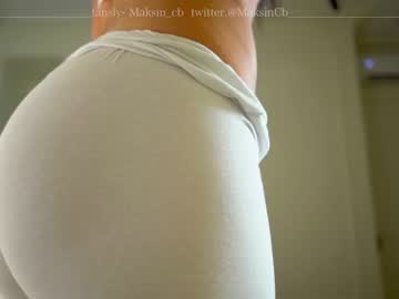 local cam girl maksin_cb image #1687748