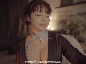 local cam girl soulvanah image #2595588