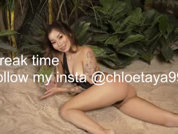 local cam girl chloetaya image #2072637
