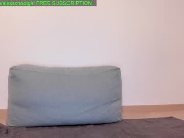 local cam girl schoolgirl19 image #1098191