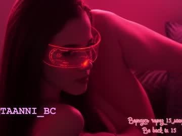 local cam girl taanni_bc image #2573956
