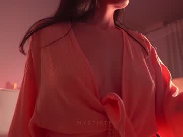 local cam girl mystikei image #2067571