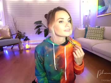 local cam girl phoenix_taylor image #565100