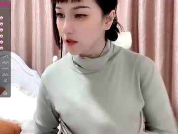 local cam girl abby_youyou image #672039