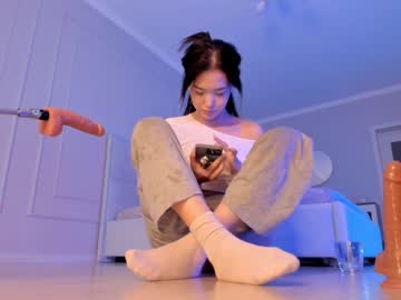 local cam girl aerri_lee image #1863251