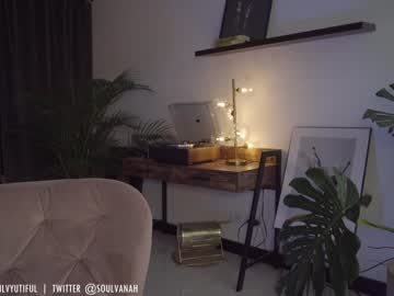 local cam girl soulvanah image #1425816