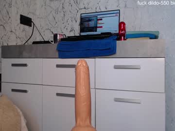 local cam girl simplegirl1996 image #2511592
