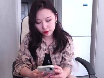 local cam girl adawong13 image #916391