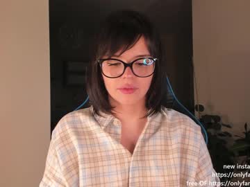 local cam girl aavee image #866298