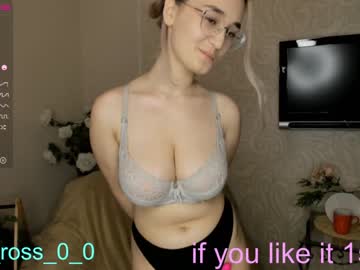 local cam girl melissasimon image #2036939