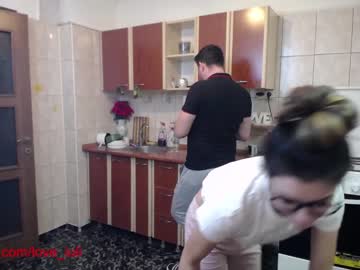 local cam couple iuliana32 image #489167