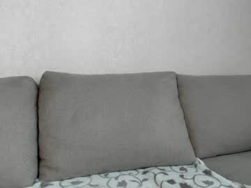 local cam girl sweet_big_boobs image #809695