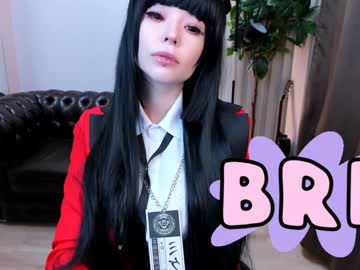 local cam girl arikajoy image #1815780