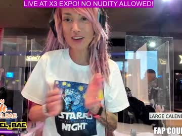 local cam girl lana_del_bae image #570323