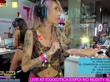 local cam girl lana_del_bae image #1478298